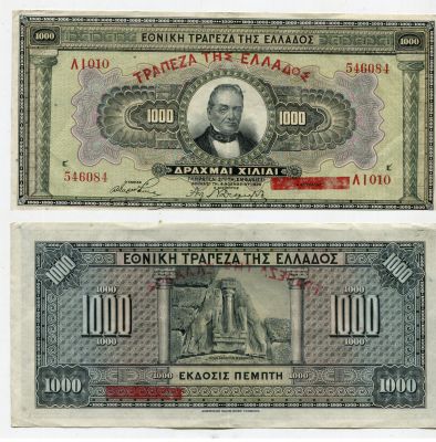 �������� ���� 1000 ����� 1926 ��� ������