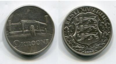 Монета серебро 2 кроны 1930 Эстония Замок Тоомпеа в Таллине