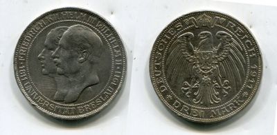 ������ ������� 3 ����� 1911 ���� �������� (�������) 100 ��� ������������ �������