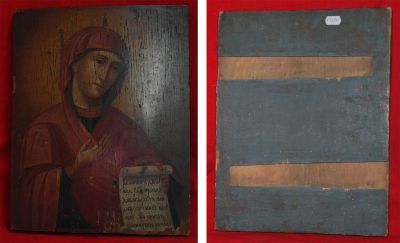 Старинная икона Пресвятая Богородица, Деисусный чин. Россия, середина 19 века