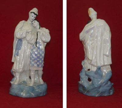 ��������� ������  "������� ����". ������� ���������� �����