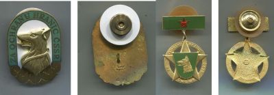 �������� ���� �� ������ ��������������� ������� ���� 2 � 3 ��.