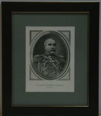 Русский генерал граф Н. И. Евдокимов,участник Кавказской войны.Старинная гравюра 1888 года,Россия
