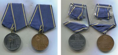 Наградные медали Германская Демократическая Республика "За выдающиеся достижения в строительстве"