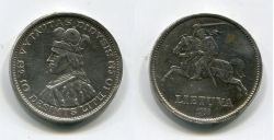 Монета серебро 10 лит 1936 года. Литовская Республика