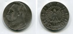 Монета серебро 10 злотых 1935 Польша Пилсудский