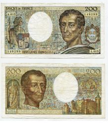 �������� ���� 200 ������� 1939 ��� �������