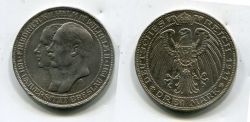 Монета серебро 3 марки 1911 года Германия (Пруссия) 100 лет Университету Бреслау