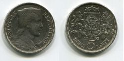 Монета серебро 5 лат 1932 Латвия Милда Первая Республика