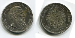 Монета серебро 5 марок 1888 Германия (Пруссия)