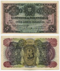 �������� ���� 5 ��������� �������� ��������, ����� 1934 ���