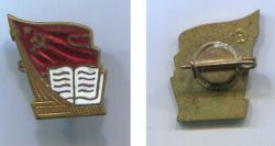 ���� ������ ���� ���� "�������� ����������� �������"