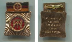 Знак ГДР Коллектив социалистического труда