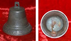 Поддужный колокольчик с надписью "Мастер Ф. А. Веденеев 1878 с.Пурех". Россия,1878 год