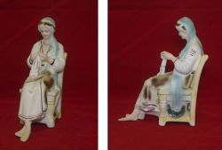 ��������� ������� " ������� ������������" . ������ 1990-� ����