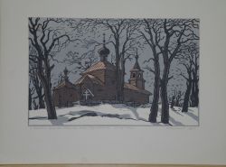 Линогравюра "Церковь Покрова Боровск". Художник-график Каримов А.Н. , 1985